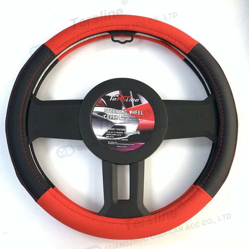 Pinhole Pattern Steering Wheel Cover