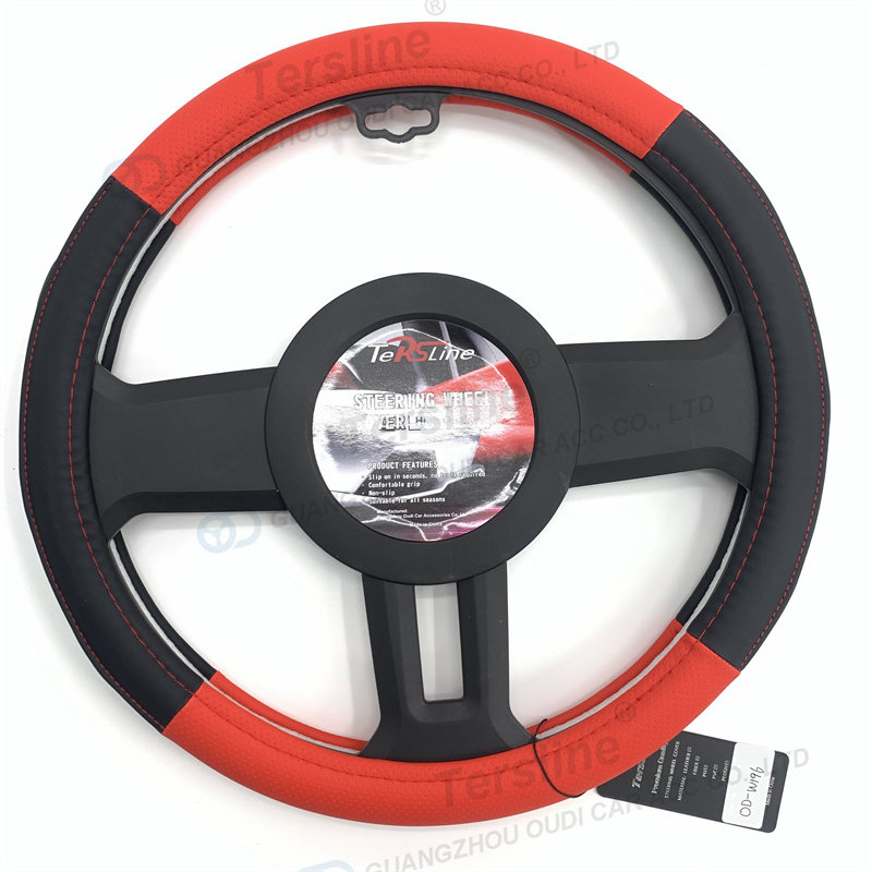 Pinhole Pattern Steering Wheel Cover