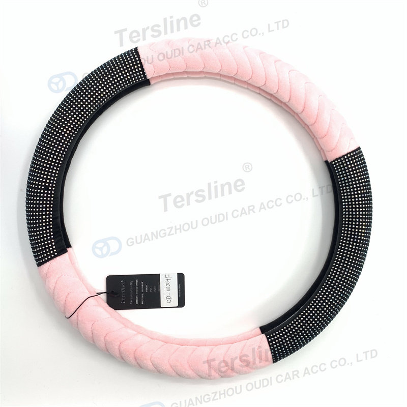 Flush Steering Wheel Cover