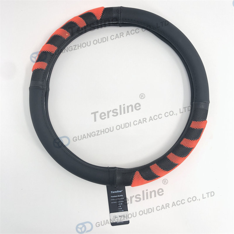 3D Steering Wheel Cover