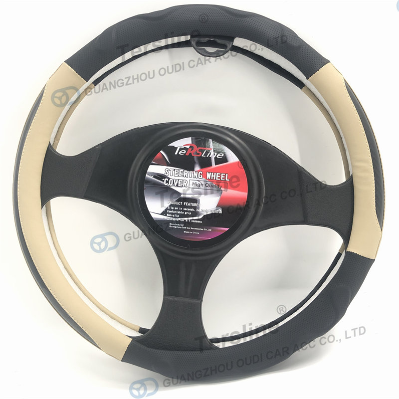 3D Steering Wheel Cover