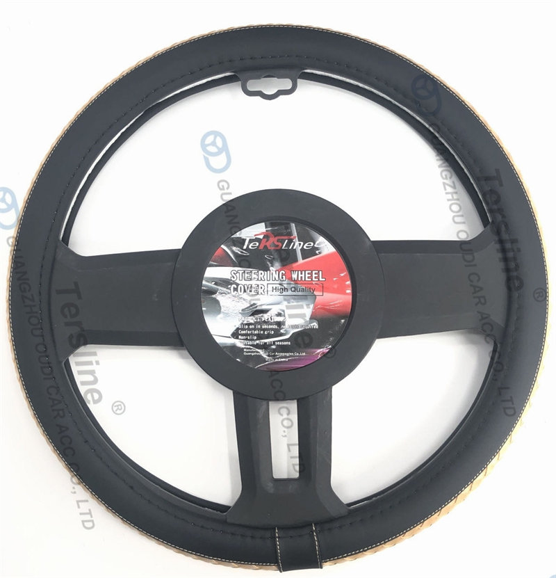 Pinhole Pattern Steering Wheel Cover