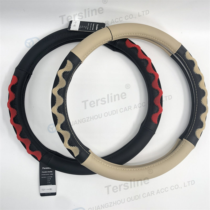 Film Style Steering Wheel Cover