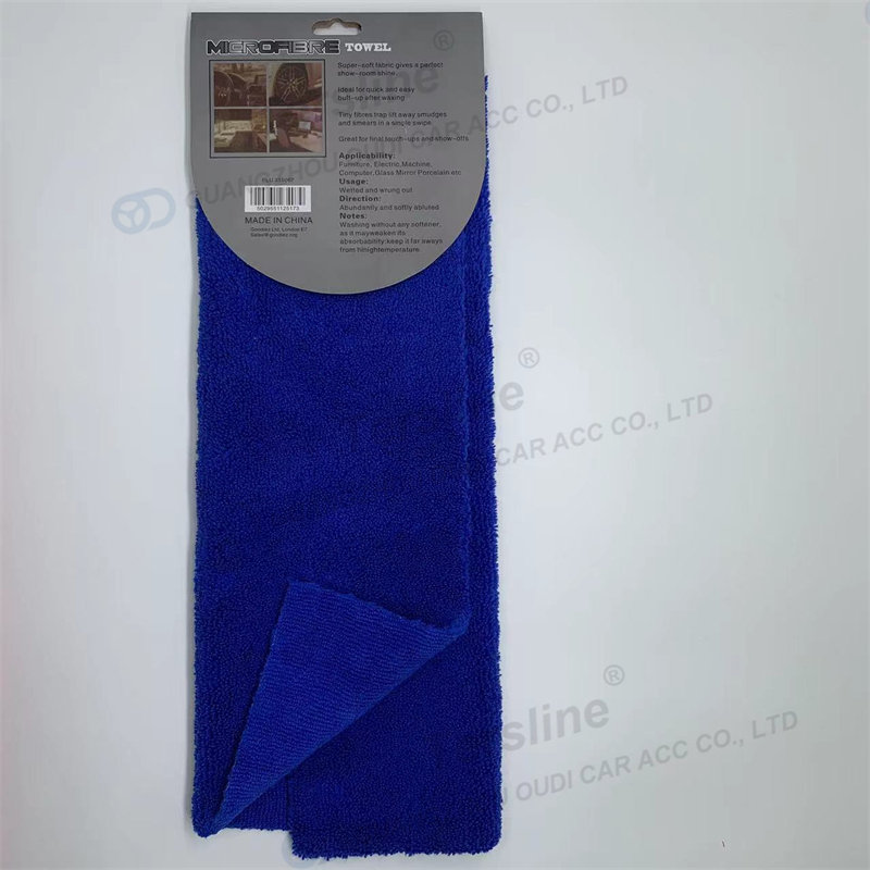 Microfiber Car Cleaning Towel 400G