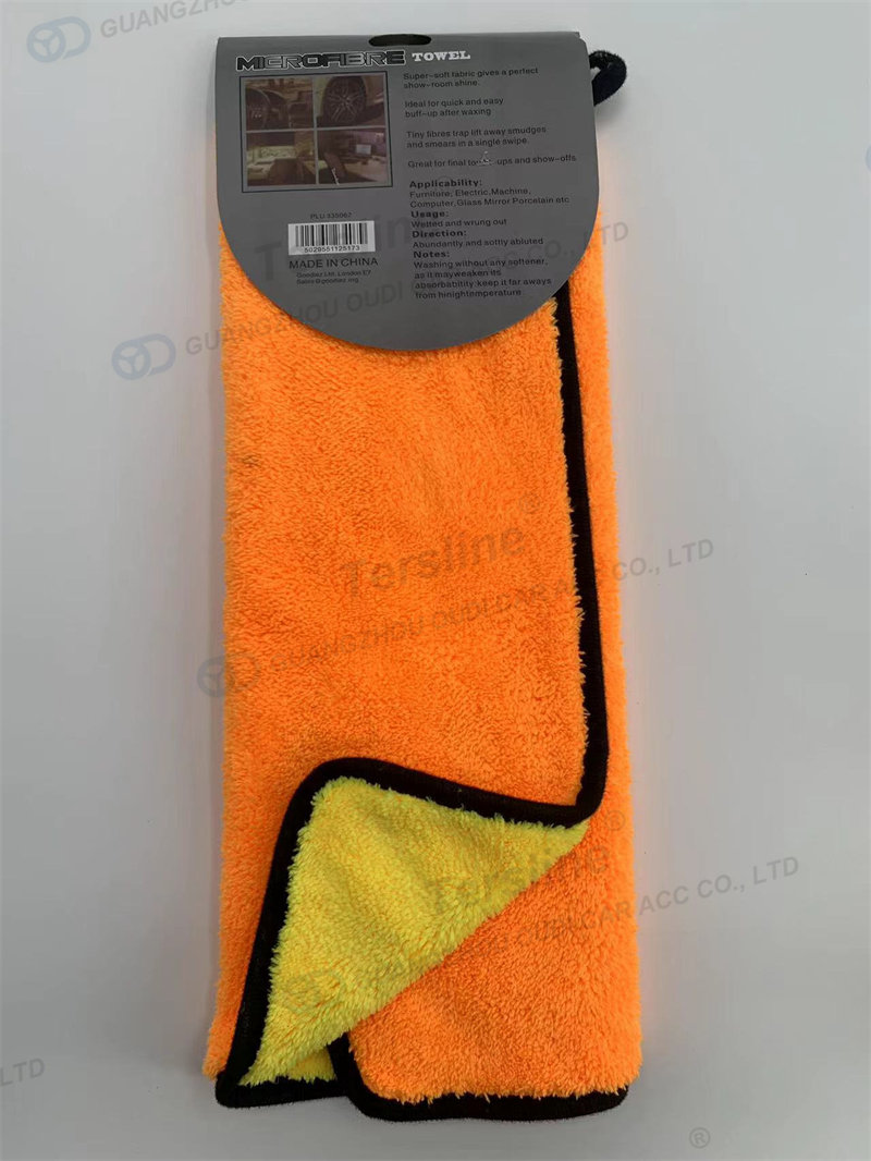 Microfiber Car Cleaning Towel 600G