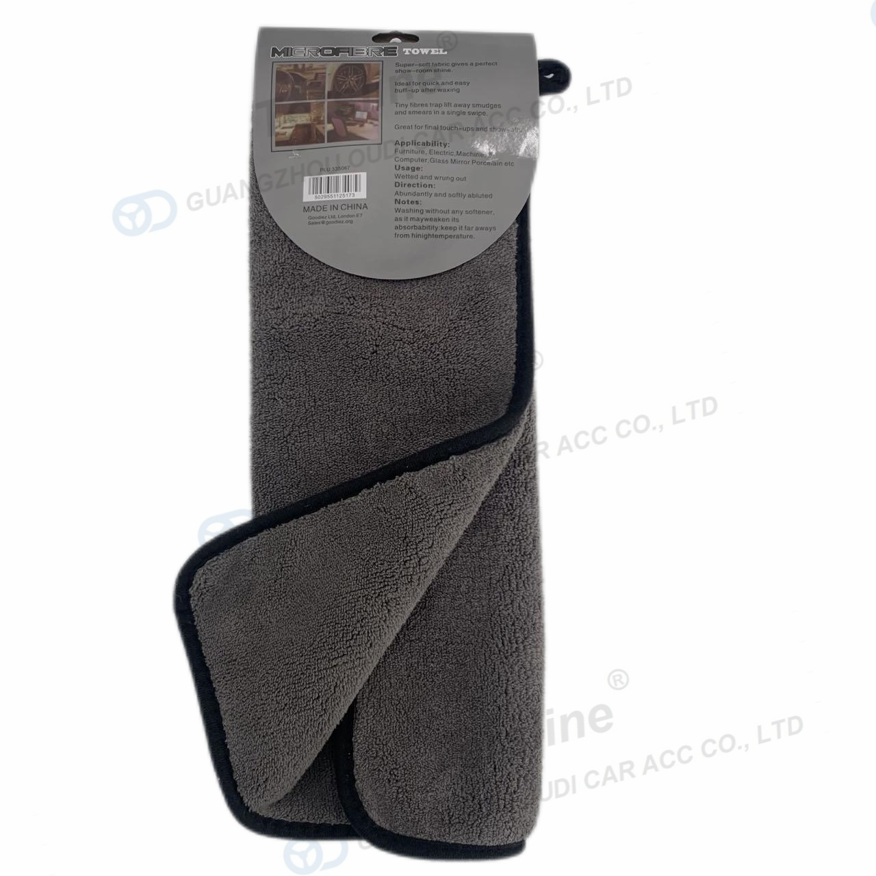 Microfiber Car Cleaning Towel 1200G