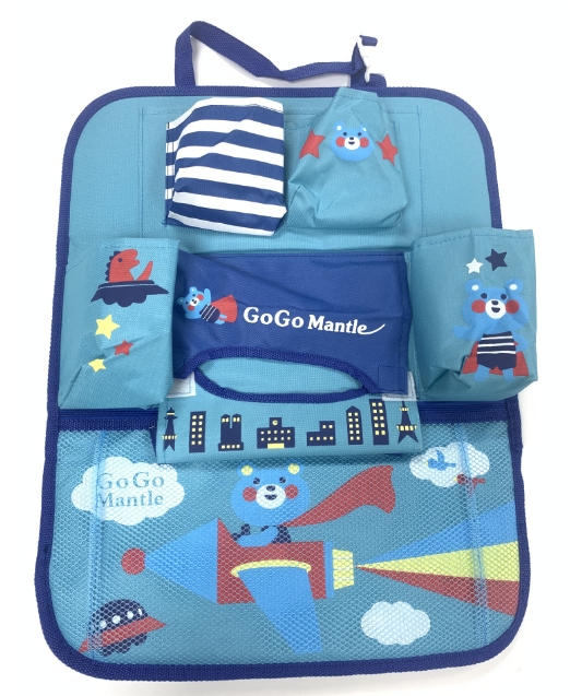Car Seat Organizer