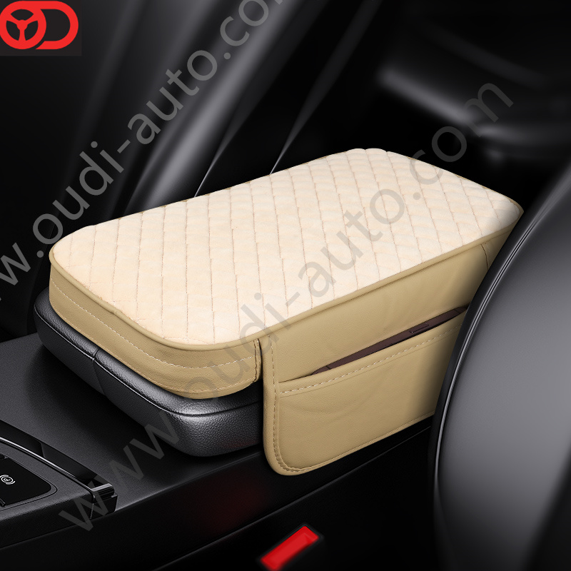 Armrest Cushion
