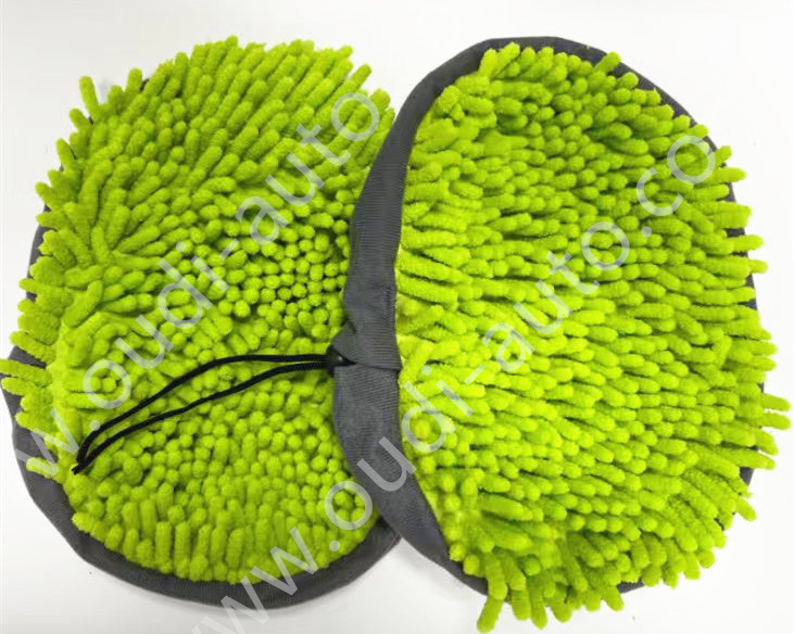 Car Cleaning  Gloves